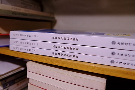 2020年CFA一级考纲与19年考纲对比！