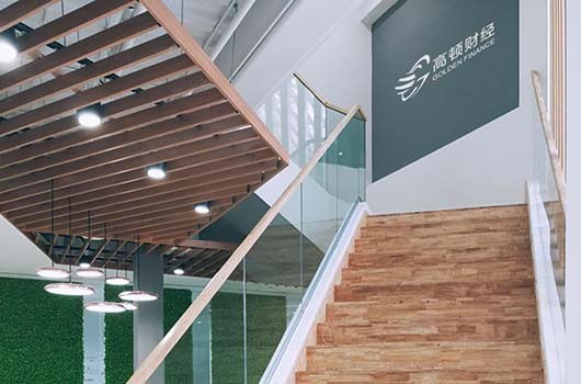 考了经济师的朋友又加薪了！