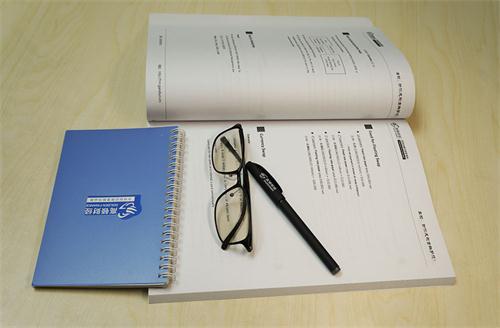 FRM深圳福利政策