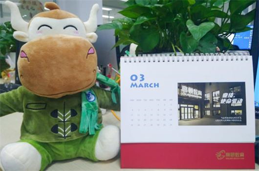 吉林2018年注册会计师准考证打印时间及入口