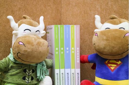 中级会计职称有哪些作用，考取中级会计证书的8大理由！