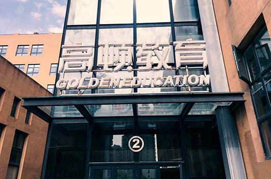 <b>2018年经济师成绩查询入口已经开通</b>