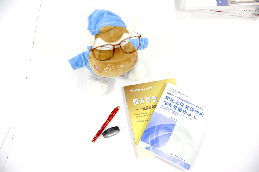 AICPA证书和CMA证书该如何选择？