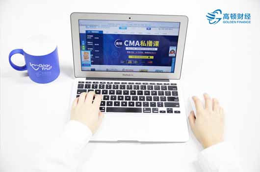 2019年中级管理会计师报名官网入口在哪