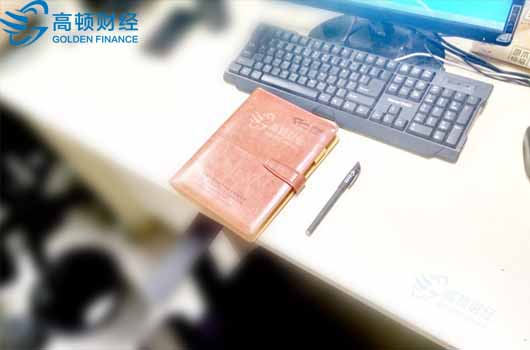 初级管理会计师手机听课