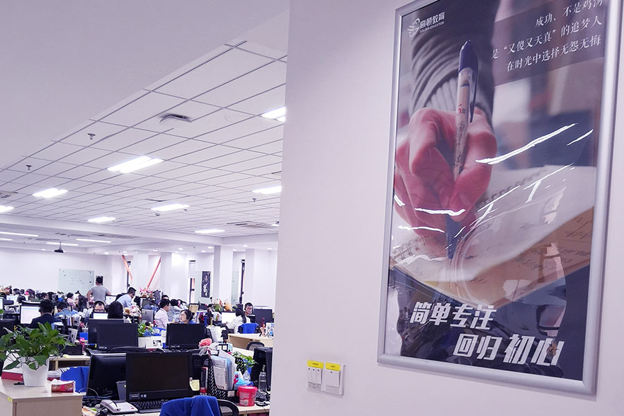 初级管理会计师mat详细介绍