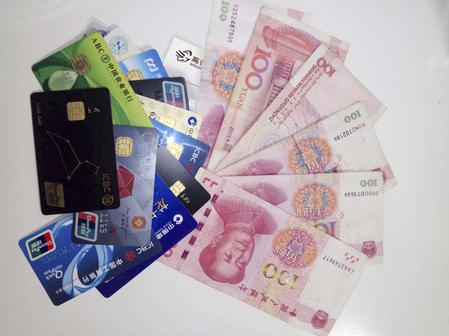 管理会计师报名费需要一万吗