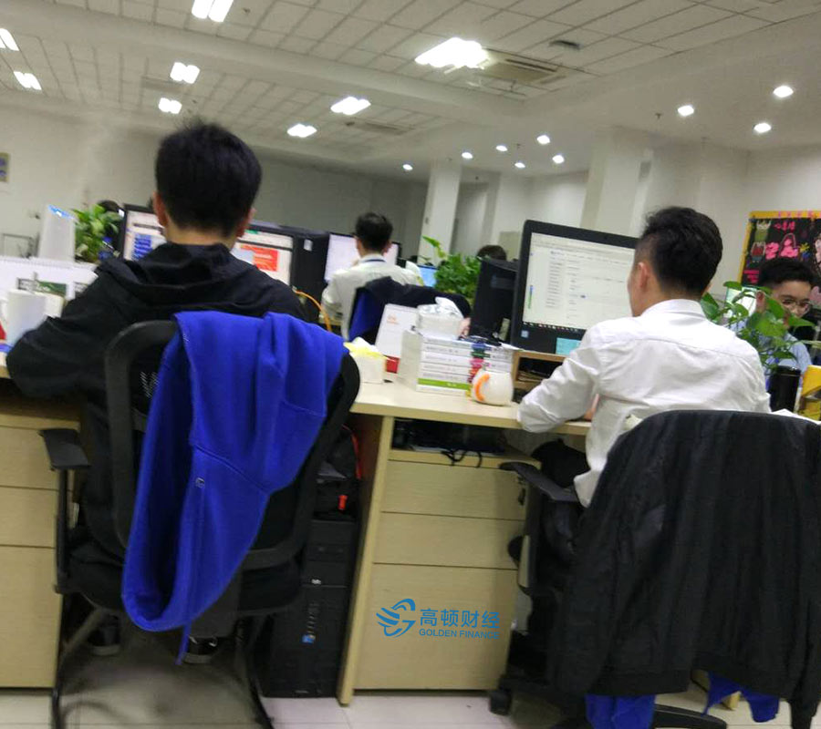 中级管理会计师怎么报名