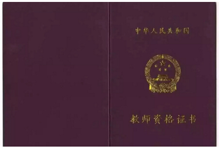cfa