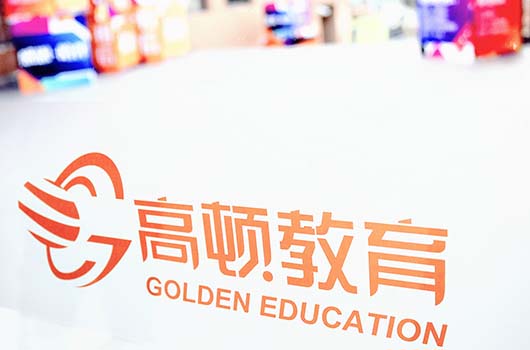 经济师专业资格考试合格人员登记表应该如何填写