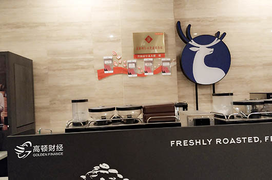 警惕！关于中级经济师考生的新骗局