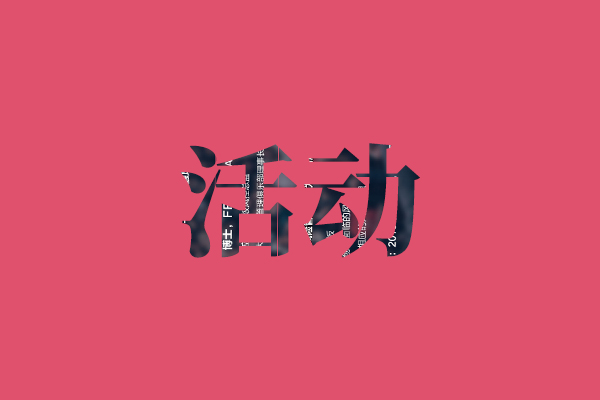 高顿风险管理公开课分享：如何有效管控科创板的风险