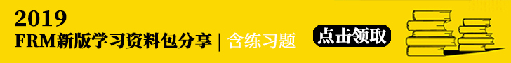 FRM学习资料