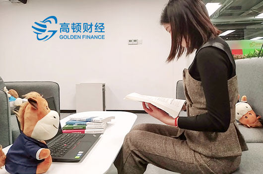 基金从业考试科目怎么选？基金从业资格考试报考条件有哪些？