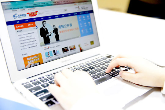 <b>2019期货从业资格考试时间及考试科目一览表！</b>