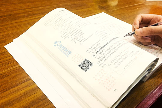 <b>2019期货从业资格考试具体时间！附考试科目</b>