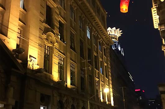 <b>福建省2019年中级经济师报名时间</b>
