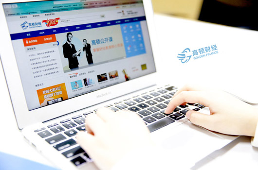 2019年证券从业资格考试是哪个报名入口?(附2019年考试时间)