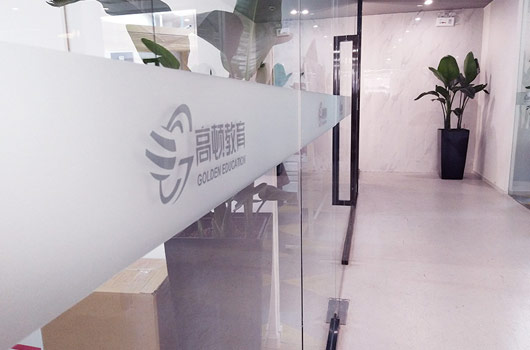 证券从业资格考试报名费用是多少？怎么才能退费？