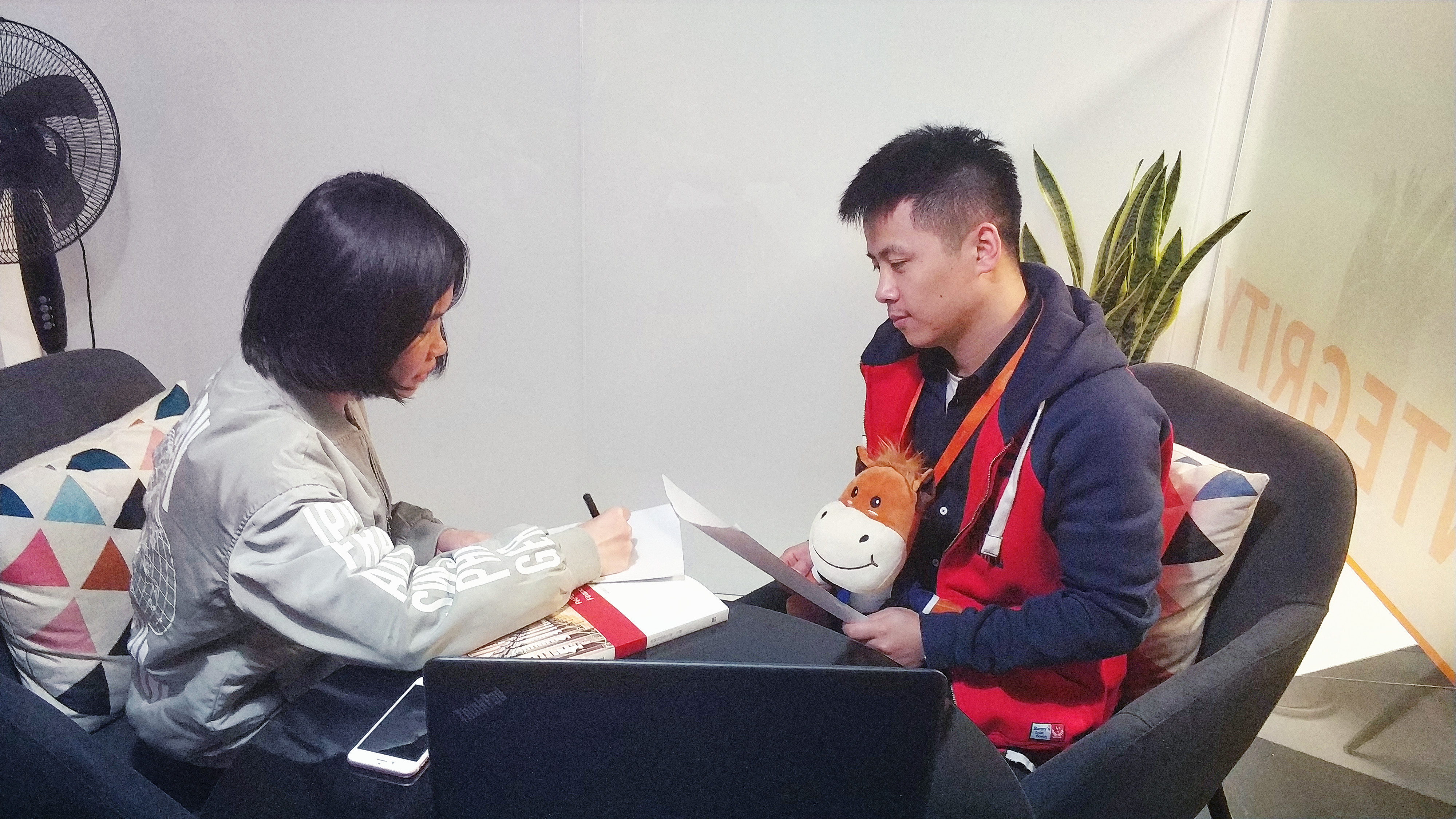 FRM报名