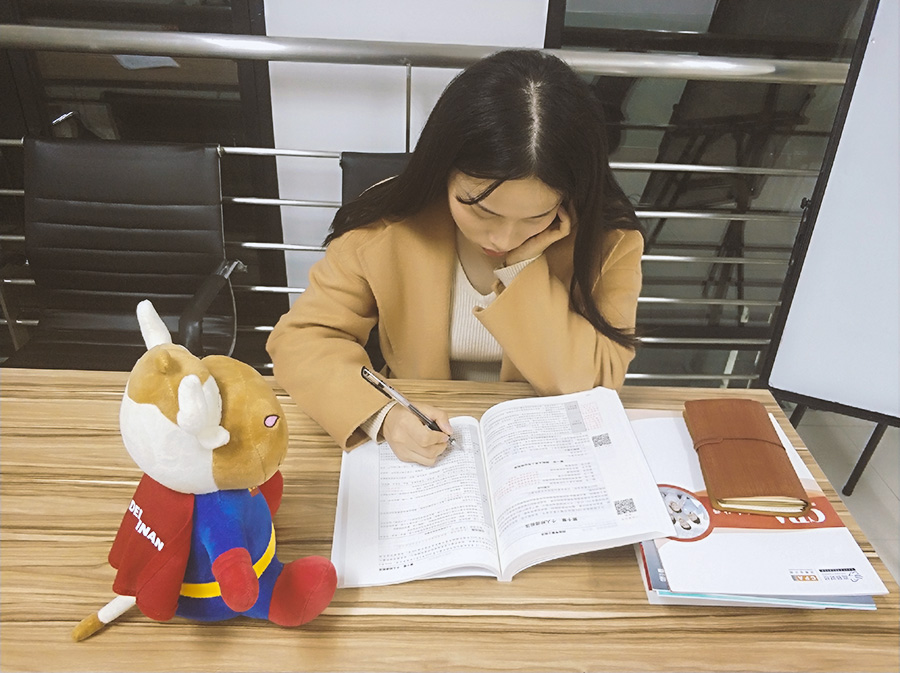 高顿：FRM证书的价值