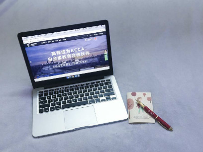 别再看教材了，这点没做到位，经济师无法报名