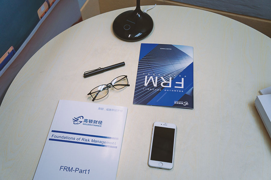  FRM重考生还需再交注册费吗?