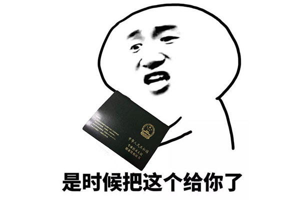 2019年各地初级会计证书领取时间汇总！这几种人无法领取