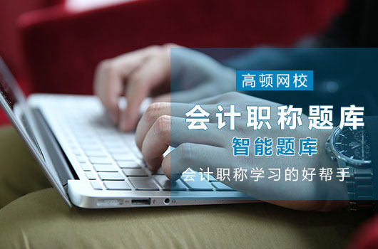 2019年中级会计职称成绩查询没有准考证号可以查成绩吗？
