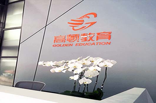 2019年黑龙江省经济师准考证入口已经开通