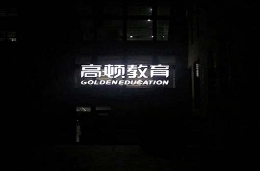 贵州省已经开通2019年经济师准考证打印入口