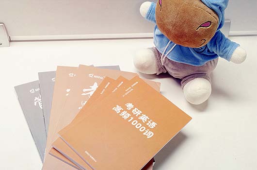 河南2019年经济师准考证打印入口已经开通