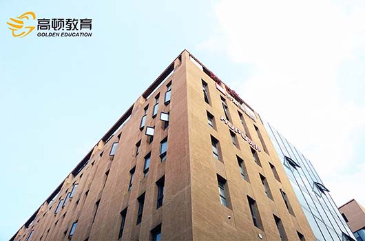 2019年经济师考试生僻知识点汇总一：国家、人名及理论