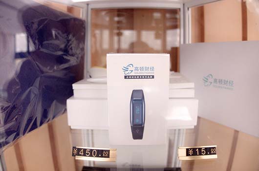 考生福音,中级经济师尽然能有这么多好处!