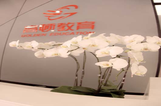 2019年泰州经济师考试考点安排