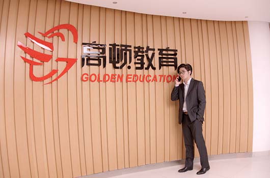 2020年经济师必须考初级吗，是否可以跨级报考