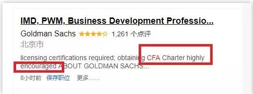 cfa