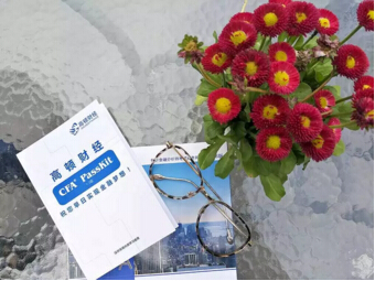 高顿CFA：CFA三级科目2020年有哪些变动？