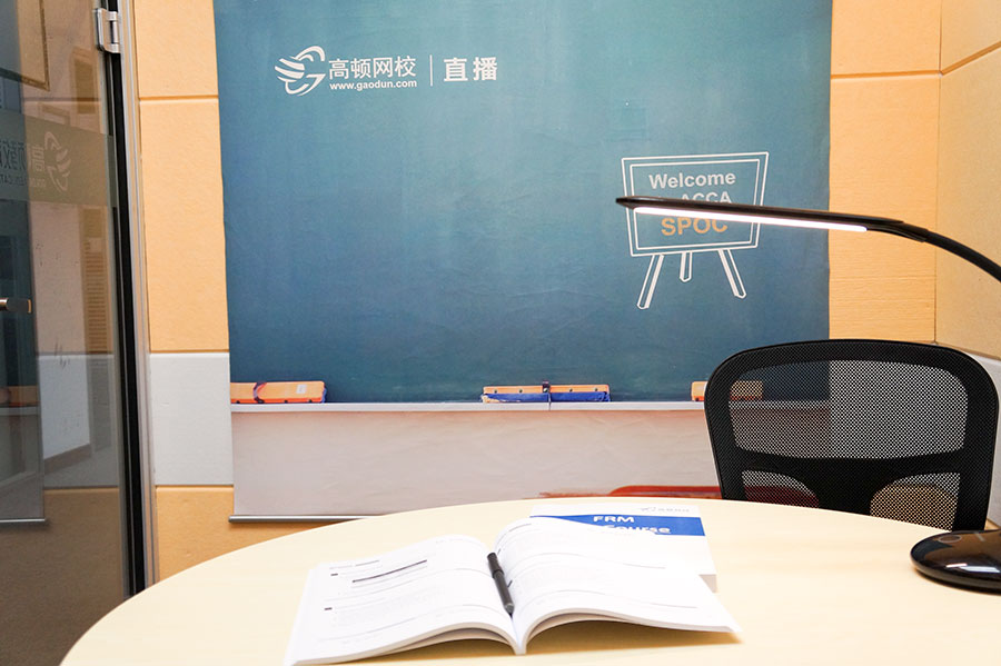 管理会计是怎样过程的会计