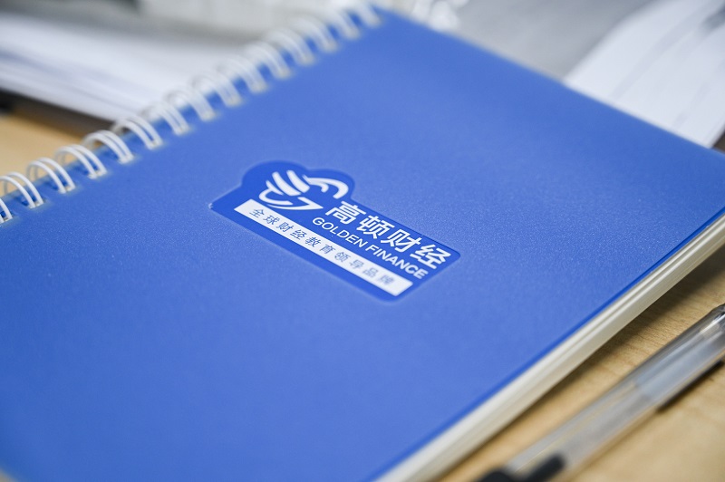 AICPA考生REG备考经验分享：成功无捷径，还是多练习