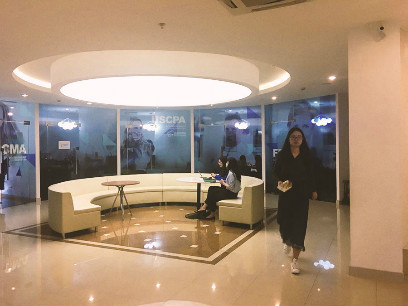 2020年宁夏经济师考试报名条件_报名时间_考试科目_考试时间_成绩查询