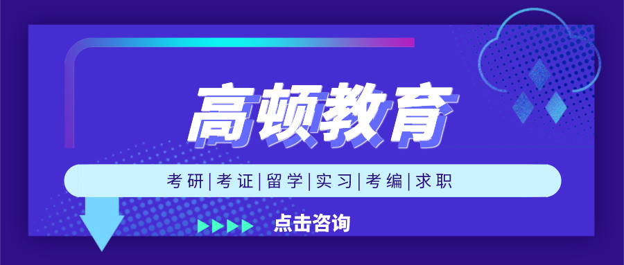 什么人需要考中国管理会计师中级？