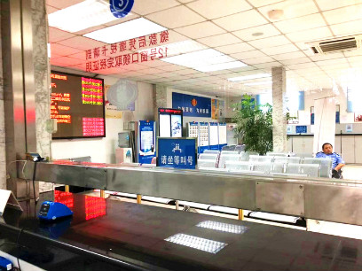 高顿教育：会计学属于应用经济学吗