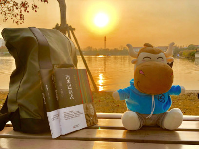 高顿教育：中级经济师会要从初级开始考吗
