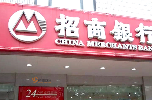 薪税师工资待遇