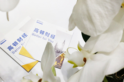 薪税师有用吗