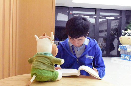 高顿初级会计：大学在校生，可以报考2021初级会计考试吗？