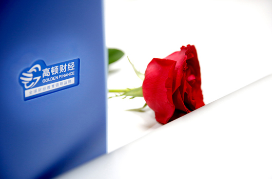 高顿初级会计：注意！这几个地区2020初级会计证书可以领取了！