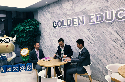 高顿初级会计：会计专业技术资格证书排名提升，初级会计证书含金量又双叒叕