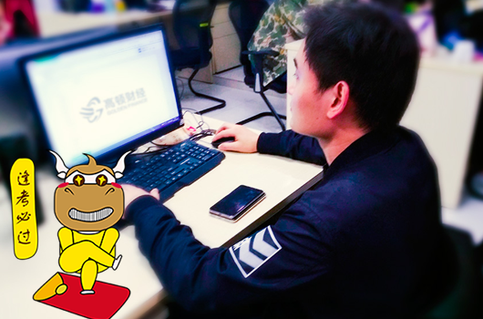 高顿初级会计：领证啦！新增多地2020初级会计证书领取通知！